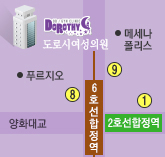 고객상담센터 02.333.1945 친절하게 상담하여드립니다.